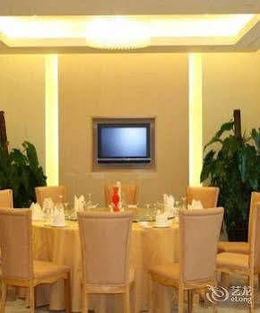 Tangyun Conference Center Hotell Beijing Eksteriør bilde