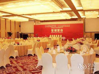 Tangyun Conference Center Hotell Beijing Eksteriør bilde