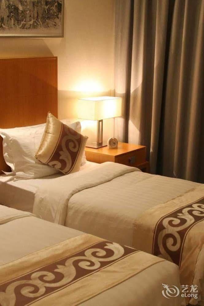 Tangyun Conference Center Hotell Beijing Eksteriør bilde
